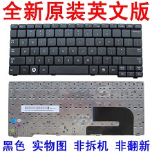 全新  三星N148键盘 N145键盘 N150 NB20 N143 笔记本键盘 NB30 P