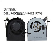 dell 戴尔7560风扇 7460 7472 7572 Vostro 5568 5468 P61F风扇