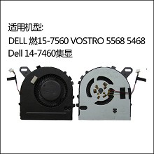 DELL戴尔7560风扇 燃7000 7460 7472 7572 Vostro 5568 5468 P74G