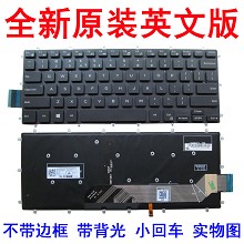 DELL戴尔14-7000 1745 R1545B游匣series 7466 74675368键盘55681