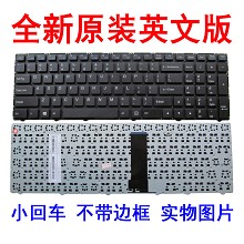 全新机械师 M520 海尔 M510A M511海尔X5P 键盘 神舟G150M-B键盘