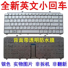 戴尔DELL Vostro 1500 1526 1520 M1521 1400 1400N 1540键盘