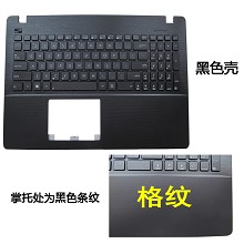 华硕X550VB X550VC X550VL X550VB X550VC X550VL X552VL 键盘