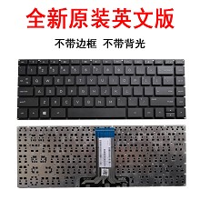 HP惠普14-AB 14-ab010TX Tpn-Q158 TPN-Q171 14-AL027TX w118键盘