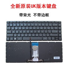 HP惠普14-AB 14-ab010TX Tpn-Q158 TPN-Q171 14-AL027TX w118键盘