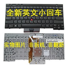 联想W530 X230 T430 L430 T430S T430I X230i T530 L530 键盘