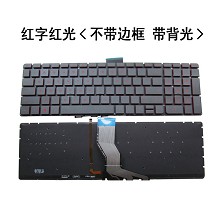 HP惠普15-AB 15-AK AB010TX AB065TX TPN-Q159 17-g119dx键盘15QC