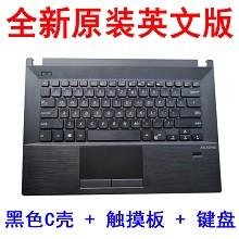适用华硕PRO450C PRO450 PR0451L PU450C PRO451 PU451键盘