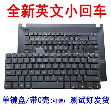 适用华硕PRO450C PRO450 PR0451L PU450C PRO451 PU451键盘