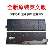 Dell戴尔  7567 5665 15-7000 3568 5645 15-5568 P65F P62F键盘