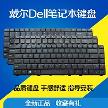 DELL戴尔PP38L键盘A840 1008 1015 1088 A860 1014 PP37L键盘1410