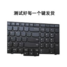全新 thinkpad 联想E570键盘 E575键盘 联想E570C笔记本键盘