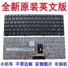 全新  ASUS 华硕U36 U36J U36JC U36S U36SG U36R 键盘 不带框