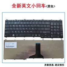 东芝 C650 L650D L670 L660 L655 L650 L750 L755 C655 C660键盘