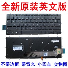 Dell 14-7000 7560 Series 7466-1545/1745 7460 5378 7472键盘