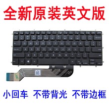 Dell 14-7000 7560 Series 7466-1545/1745 7460 5378 7472键盘