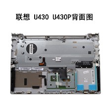 Lenovo联想 U330 U330P U330T U430P U430 笔记本键盘更换