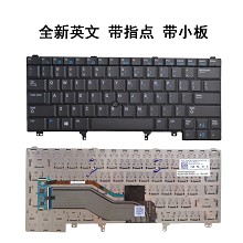 戴尔Dell E5420 E6420 E6220 E6230 E6320 E6330 E6430 E5430键盘