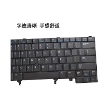 戴尔Dell E5420 E6420 E6220 E6230 E6320 E6330 E6430 E5430键盘