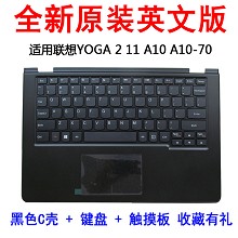 全新 Lenovo联想 Yoga 2 -11 YOGA 2 11 A10 A10-70笔记本键盘