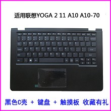 全新 Lenovo联想 Yoga 2 -11 YOGA 2 11 A10 A10-70笔记本键盘