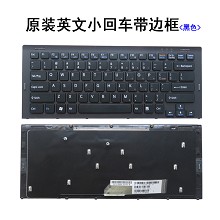SONY索尼SR 键盘PCG- 5R1T 5N1T 5S1T 5T1T 5T2T 5P1T SR58F键盘
