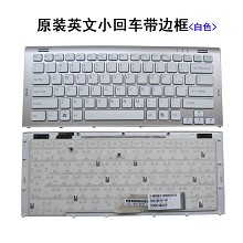 SONY索尼SR 键盘PCG- 5R1T 5N1T 5S1T 5T1T 5T2T 5P1T SR58F键盘