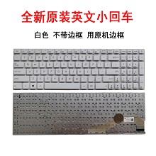 华硕ASUS顽石四代FL5700U FL5700UP VM520M VM520UX580nv键盘X540