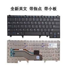 DELL戴尔 E5420 E6420 E5430 E6320 E6330 E6430 E6440 E5430键盘