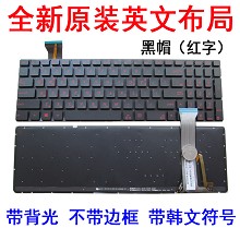 全新华硕 N551Q ZX50J FX-PLUS 键盘G551JX G551VW G551V N551JKN