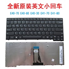 全新联想E40-70 E40-80 E40-30 E41-70 E41-80笔记本键盘 昭阳K41
