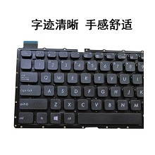 华硕 R414 R414U K441S F441SC X441UA  X441N笔记本键盘