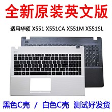 全新华硕ASUS X551 X551C X551CA X551M X551MA X551SL  键盘