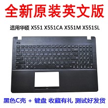 全新华硕ASUS X551 X551C X551CA X551M X551MA X551SL  键盘