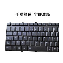 东芝 L35 L36 L41 L42 L46   S500L B550 V65键盘L47 键盘