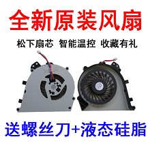 索尼 SVE14A16ECP SVE14AA12T E系列 E14 SVE14 笔记本风扇