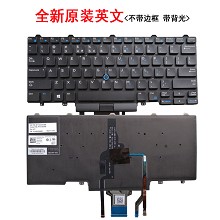 全新Dell戴尔 Latitude  E7470 E5470笔记本键盘 背光