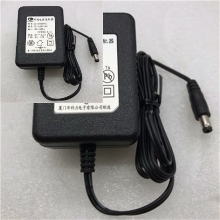 全新原装正品厦门科力12V1.5A电源适配器通过3C认证海康威视专用