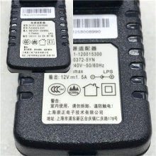 全新原装正品中国崇正12V1.5A中规电源适配器3C认证大亚设备专用