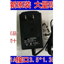 12V1A电源适配器网络机顶盒电源光纤猫路由器3.5*1.35 DC接口