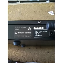 无线传声器DU-868电源线DC12V500MA