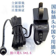 瑞恒GSM固定无线电话机型号5711电源规格4.5V0.5A