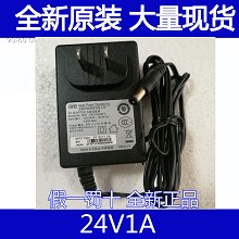 APD亚源24V1A型号S024EC2400100输出24.0V1000MA 电源