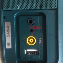 SONY索尼SRS-XB3  X5 X55 BTX300蓝牙音响电源充电适配器