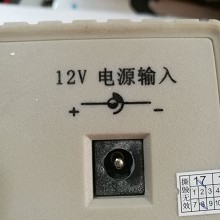 大华晟业 C17-2 电源变压器 电源线电源适配器