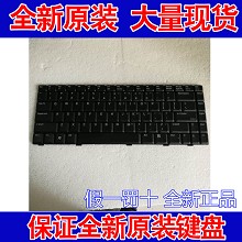 华硕Z99H Z99D Z99M X81S A8J N80V F8SV X80L X80A X8S键盘更换