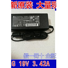 LG投影仪PH550G-GL PH450UG-GL电源适配器充电器电源线19V3.42A