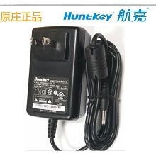 心电图机AC100-240V50/60HZ  SALN12200电源线变压器12V2A小口