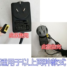 Lenovo联想 20V 1.5A电源适配器 FSP030-FCNL1 方口带针 LS2334A