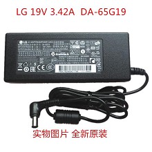 全新原装LG 49LF5100-CA电源适配器19V 3.42A 充电器DA-65G19